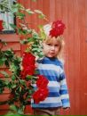 Ярослав Біжик фотография #9 (источник - https://vk.com/id133394103)