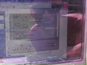 Фотография Соколова Андрея