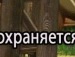 Діма Тимків фотография #31 (источник - https://vk.com/id145639880)