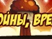 Юра Галдецькій фотография #37 (источник - https://vk.com/id143107093)