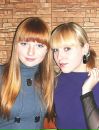 Іруська Сидорович фотография #16 (источник - https://vk.com/id38288584)