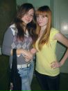 Іруська Сидорович фотография #20 (источник - https://vk.com/id38288584)