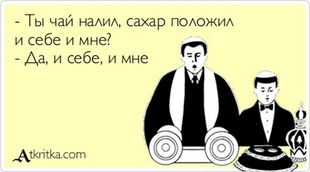 Даша Федосеенко фотография #23