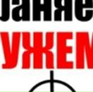 Ніна Куницька фотография #9 (источник - https://vk.com/id51778031)