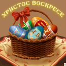 Галина Шимків фотография #38 (источник - https://vk.com/id39594947)