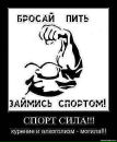 Жека Коломієць фотография #38 (источник - https://vk.com/id169641425)