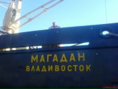Фотография Павлова Евгения