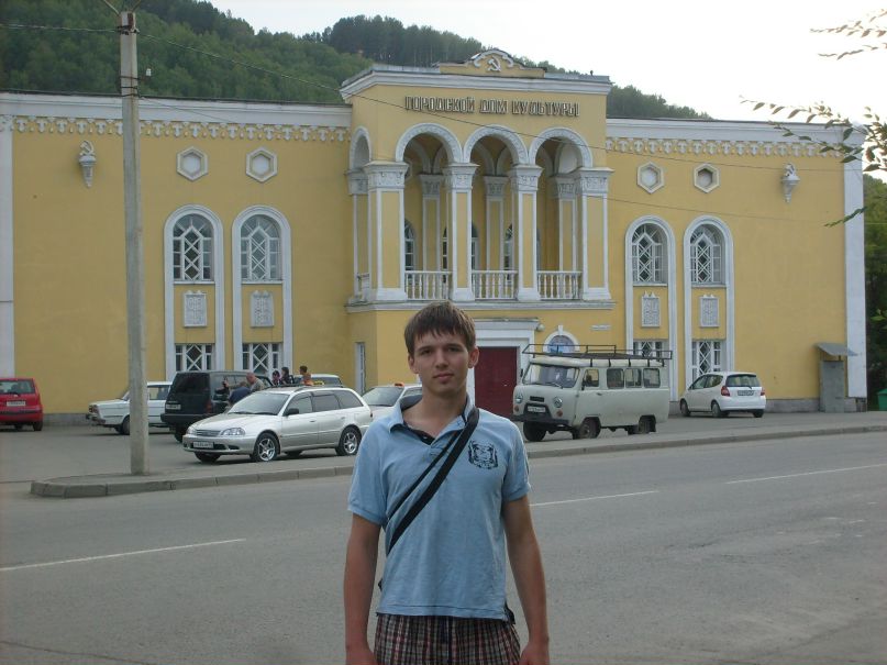 Сергей Вальтер фотография #45