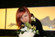 Фотография Трегубовой Ольги