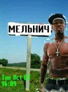 Коля Іваськів фотография #7 (источник - https://vk.com/id152493980)