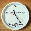 Іванна Лащук фотография #17 (источник - https://vk.com/id153845488)