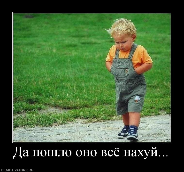 Серега Грушин фотография #2