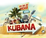 Фотография Калитурина Андрея