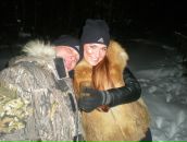 Фотография Shes Elena