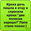 Віталій Сесюк фотография #45 (источник - https://vk.com/id132641594)