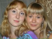 Фотография Моревой Екатерины