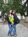 Фотография Беловой Анны
