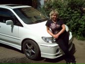 Фотография Харитоновой Надежды