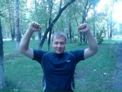 Фотография М Вадима