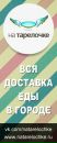Κсения Κозлова фотография #1