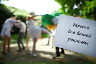 Фотография Мациевского Дениса