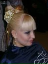 Анастасія Канюка фотография #16 (источник - https://vk.com/id24789884)
