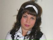 Фотография Острейко Радмилы