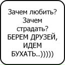 Іванка Цуприк фотография #1