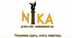 Ника Κомиссарова фотография #1