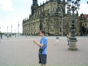 Фотография Комаревцева Алексея