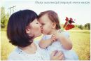 Фотография Марыкиной Валентины
