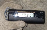 Фотография Степанова Алексея