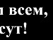 Світлана Богаченко фотография #27 (источник - https://vk.com/id147029486)