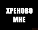 Неллі Амеліна фотография #22 (источник - https://vk.com/id212272581)