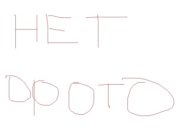 Макс Макс фотография #20