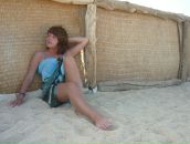 Фотография Амелиной Елены