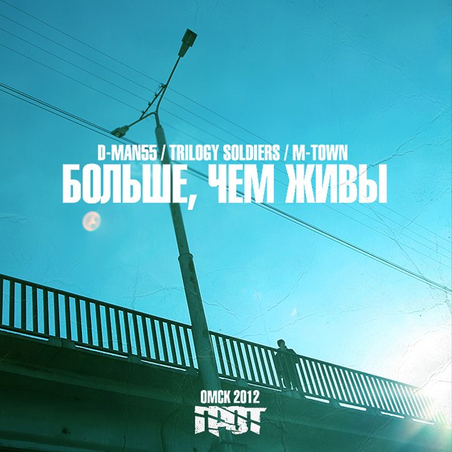 Макс Раина фотография #44