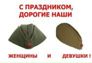 Андрій Сідельник фотография #22 (источник - https://vk.com/id122446012)