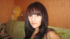 Фотография Носковой Карины