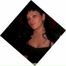 Фотография Белоусовой Алены