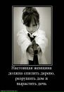 Фотография Гриненко Ольги