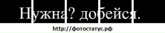 Iri Ri фотография #16 (источник - https://vk.com/id272012)