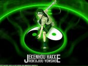 Назар Андрійчук фотография #5 (источник - https://vk.com/id74593539)