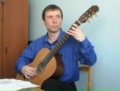 Фотография Александра Александра