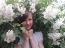 Фотография Журавлевой Ирины