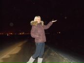 Фотография Носковой Елены