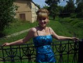 Фотография Переверзевой Марии