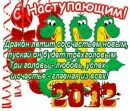 Фотография Климовой Яны