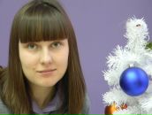 Фотография Струнаевой Яны