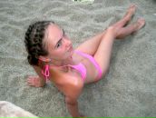 Фотография Лачковой Александры